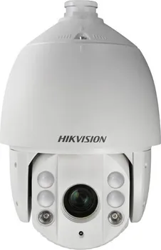 IP kamera Hikvision DS-2DE7220IW-AE