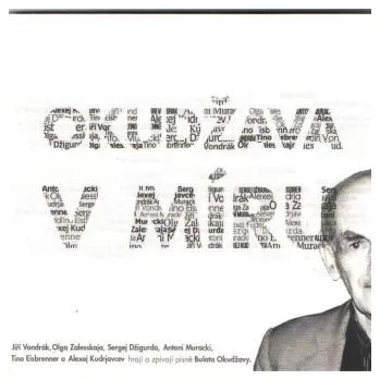 Zahraniční hudba Bulat Okudžava =TRIBUTE= - Okudžava v míru (2016) (CD, MAM723-2)
