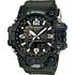 Hodinky Casio G-Shock Mudmaster GWG-1000-1A3ER