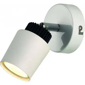 Bodové svítidlo LAMKUR 34058 nástěnné svítidlo + 3 roky záruka ZDARMA!