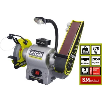 stolní bruska Ryobi RBGL650G