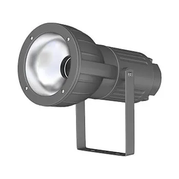 Bodové svítidlo Matahalogenidový reflektor QUIDO 70 MH SYMETRIC KVG GREY RAL 9007 G12 IP65 NBB 912005020