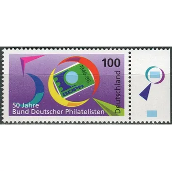 Poštovní známka (1996) MiNr. 1878 ** - Německo - 50. výročí německé filatelistické asociace