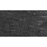 Stegu Nero 40 x 10 cm