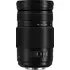 Objektiv Panasonic 100-300 mm f/4-5.6 Lumix G Vario II Power O.I.S. 