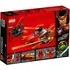 Stavebnice LEGO LEGO Ninjago 70638 Katana V11