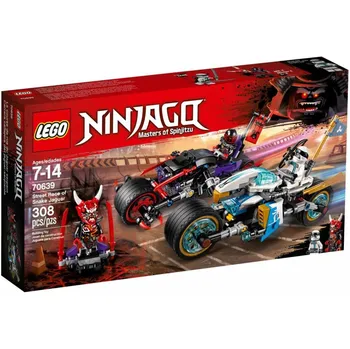 Stavebnice LEGO LEGO Ninjago 70639 Pouliční závod Hadího jaguáru