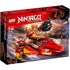 Stavebnice LEGO LEGO Ninjago 70638 Katana V11