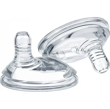 Savička Tommee Tippee Ultra 0 m+ 2 ks