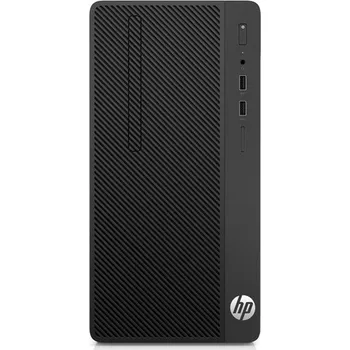 Stolní počítač Recenze HP 290 G1 (1QM93EA)