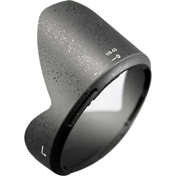 Sluneční clona HB-63 pro Nikon (HB-63)