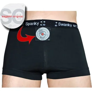 Gadget Sagami boxers: bílá L