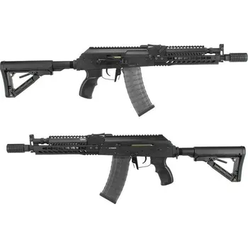 Airsoftová zbraň G&G Airsoftová zbraň RK74-E Elite, celokov, elektronická spoušť
