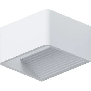 Svítidlo Eglo Doninni 96497