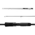 Rybářský prut Daiwa GB Small Plugger 762 LRS 225 cm/5 - 12 g