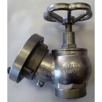 Hydrant Geos agt Hydrantový ventil 2" HPC25ventil