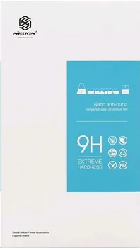 Nillkin ochranné sklo pro Xiaomi Mi A1