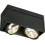 SLV Kardamod QPAR111 117110