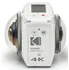 Sportovní kamera Kodak 4KVR360 Ultimate Pack