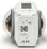Sportovní kamera Kodak 4KVR360 Ultimate Pack