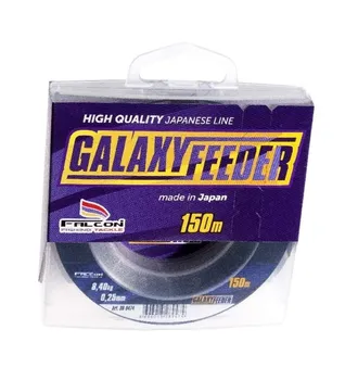 Falcon Galaxy Feeder