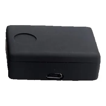 Gadget GSM odposlech - NEJMENŠÍ odposlouchávací zařízení svého druhu