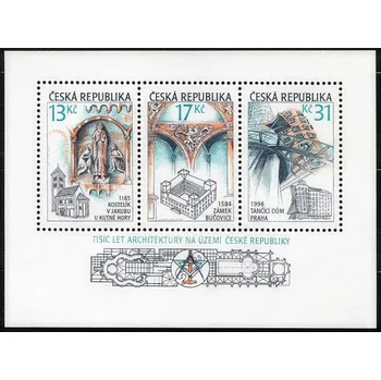 Poštovní známka Česká pošta (2001) A 285 - 287 ** - Architektura - tiskové desky a perforace deska A, var. perforace 1