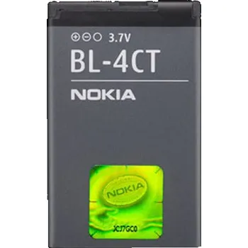 Originální Nokia BL-4CT