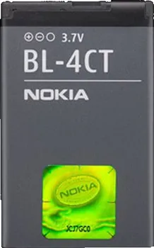 Baterie pro mobilní telefon Originální Nokia BL-4CT