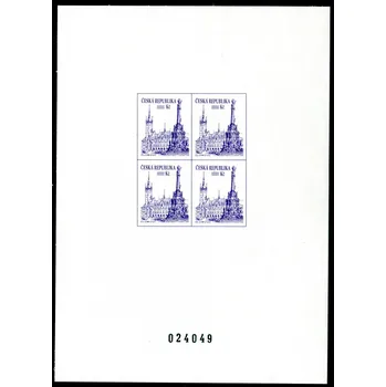 Poštovní známka Česká pošta (1994) PT 1 - příležitostný tisk - Olomouc