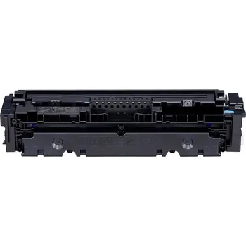 Počítač Kompatibilní toner Canon 046H, I-Sensys LBP-653, LBP-654, black, 1254C002