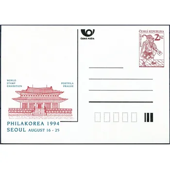 Poštovní známka Česká pošta (1994) CDV 2 ** - P 2 - PhilKorea 94
