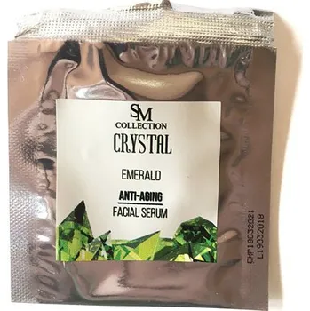 Pleťový krém SM Collection Přírodní obličejové gel sérum smaragd anti-aging 5 ml