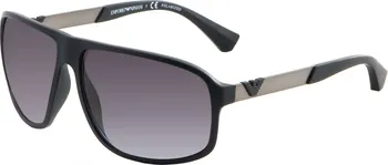 Sluneční brýle Emporio Armani EA4029 5063/8G