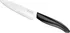 Kuchyňský nůž Kyocera keramický nůž 11 cm černý