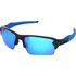 Sluneční brýle Oakley Flak 2.0 XL OO9188 918823