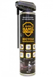 Nanoprotech GNP Bicycle Professional…