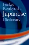 Pocket Kenkyusha Japanese Dictionary –…