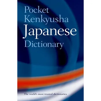 Slovník Pocket Kenkyusha Japanese Dictionary – Shigeru Takebayashi (EN/JP)