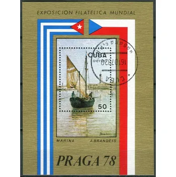 Poštovní známka (1978) MiNr. 2336 - Block 55 - O - Kuba - Mezinárodní výstava poštovních známek "PRAGA '78", Praha