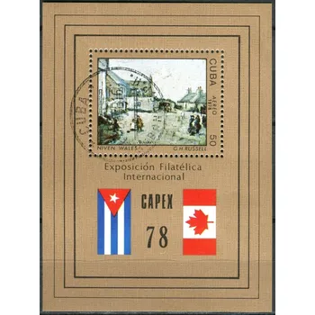 Poštovní známka (1978) MiNr. 2302 - Block 54 - O - Kuba - Mezinárodní výstava poštovních známek "CAPEX'78", Toronto