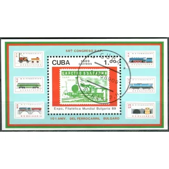 Poštovní známka (1989) MiNr. 3288 - Block 115 - O - Kuba - Mezinárodní výstava poštovních známek BULGARIA '89, Sofia