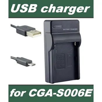 TopTechnology USB Nabíječka baterie Panasonic CGA-S006E, CGA-S002E, DMW-BMA7 flexibilní, neoriginální