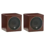 Monitor Audio Radius 45
