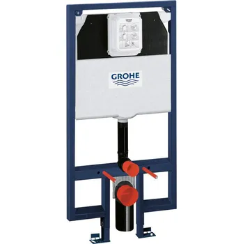 Grohe Rapid SL G38994000