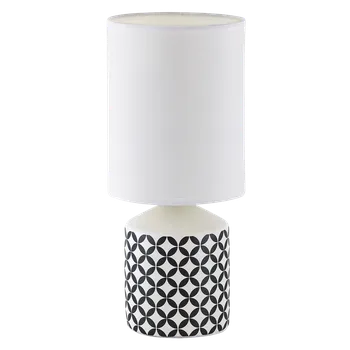 Lampička Rabalux 4398 Sophie 