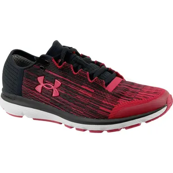 Pánská běžecká obuv Recenze Under Armour SpeedForm Velociti GR červená