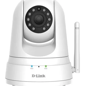 IP kamera D-Link DCS-8525LH