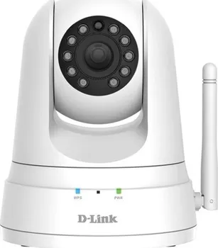 IP kamera D-Link DCS-8525LH