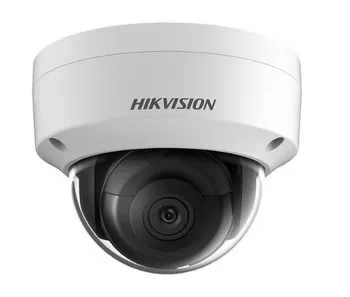 IP kamera Hikvision DS-2CD2143G0-I (4mm)